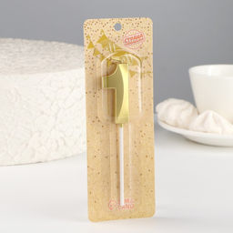 Цена за 3 шт. Свеча в торт на шпажке Грань, цифра 1 ,золотая, 5 см - Страна карнавалия фото 2