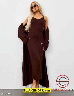 Костюм двойка из вискозы