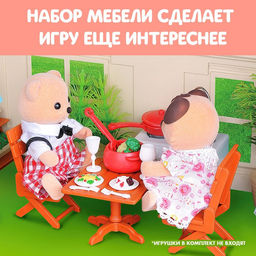 Набор мебели Крошики - Happy valley фото 4