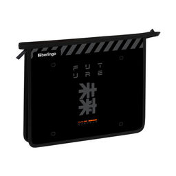 Папка для тетрадей А5, молния сверху Berlingo "Future Relic" (PP05-BP-1216) пластик