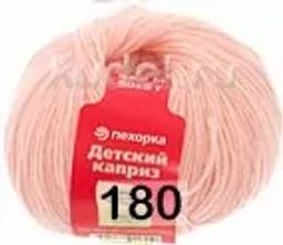 ДЕТСКИЙ КАПРИЗ - Пехорка фото 17