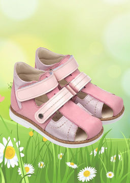 УЦЕНКА! Сандалии детские 26033 кожа, ЛИЛИЯ розовый,70483, р26