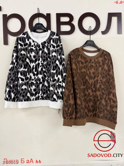 Женская кофта с леопардовым принтом