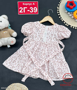 Платье для девочки с принтом