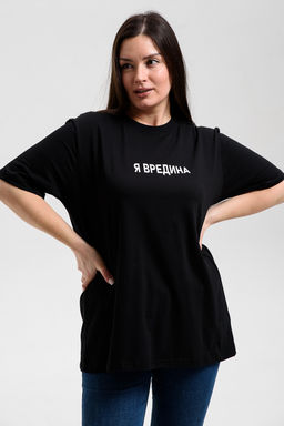 8540 футболка женская