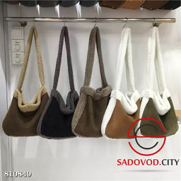 Сумка женская с длинной ручкой - Bruno фото 4