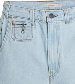 Джинсы женские