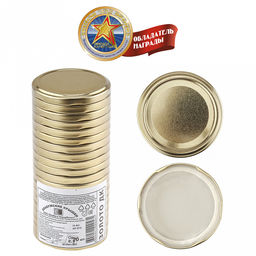 Крышка Твист III-82 Золото, для бытового консервирования, винтовая, жесть электролитического лужения s0,20мм, лак, золотой, ТУ 9299-001-03965353-2020, упаковка: термоусадочная пленка (Россия)