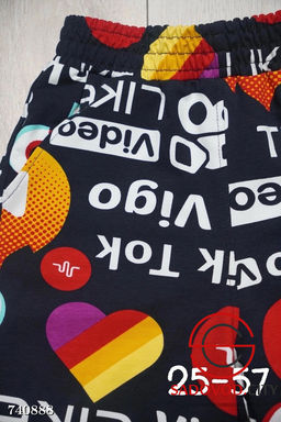 Шорты для мальчика с принтом - Bruno фото 8