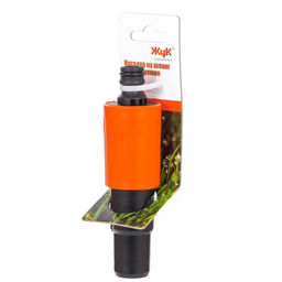 Цена за 2 шт. Насадка на шланг регулируемая Жук