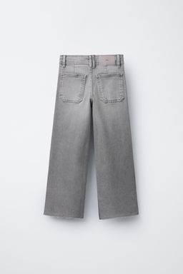 MARINE JEANS - Zara фото 2