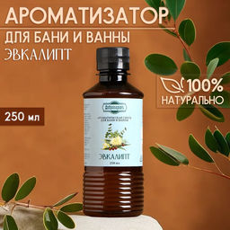 Ароматизатор для бани и ванны Эвкалипт, натуральная, 250 мл., Добропаровъ  фото 3