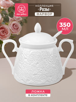 Сахарница 350 мл 14,5*10*11,5 см Розы, с ложкой