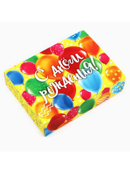 Цена за 5 шт. Коробка для сладостей «С днём рождения», 20×15×5 см