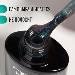 Гель-лак для ногтей, CATS EYE, 3-х фазный, 8мл, LED/UV, цвет хамелеон/серый/фиолетовый (01) - Queen fair фото 3