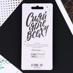 Свеча в торт 8, золотая - Страна карнавалия фото 5