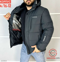 Куртка для мужчин, зимняя - Bruno фото 4