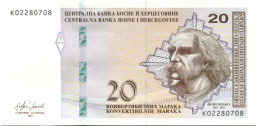 Банкнота 20 конвертируемых марок 2024 года Босния и Герцеговина (Филип Вишнич)