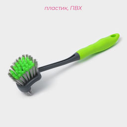 Цена за 2 шт. Щётка для посуды Доляна «Green day», двойная, 5,5×7,5×28,5 см