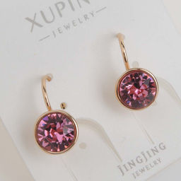 XUPING Серьги с английским замком арт. 18 0810 (id 278025)