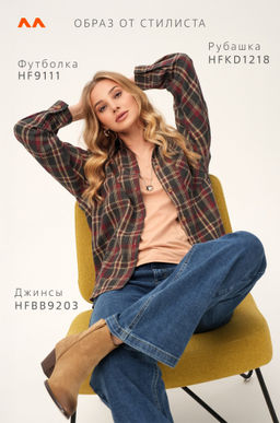 Женская базовая хлопковая футболка Happyfox