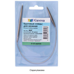 Спицы GAMMA круговые MNF сталь d 4.5 мм 25 см 1 шт с металлической леской  фото 3