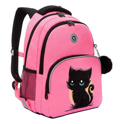 RG-560-4 Рюкзак школьный - Grizzly фото 37