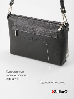 Сумка женская Jane print - Gallato фото 4