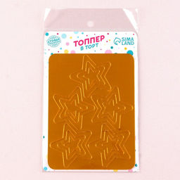 Украшение для торта Звёзды закругленные, цвет золото - Страна карнавалия фото 7