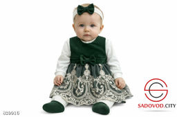 Комплекты для маленькой принцессы