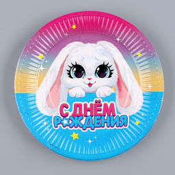 Набор бумажной посуды Зайка: 6 тарелок, 1 гирлянда, 6 стаканов - Страна карнавалия фото 2