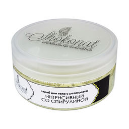 Скраб со Спирулиной для тела интенсивный с разогревом Код 2407 - вес 1000 г