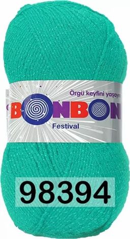 BONBON FESTIVAL - Nako фото 29