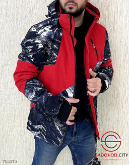 Куртка горнолыжная зимняя мужская - Bruno фото 5