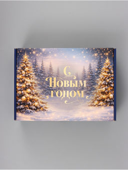 Коробка подарочная, самосборная «Волшебство рядом»,30.7×22×9.5 см