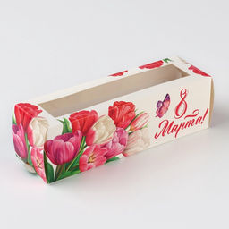 Цена за 5 шт. Коробка для макарун 8 марта, 5.5?18?5.5 см