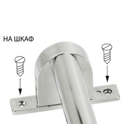 ULT-F37-8W/4500K IP44 CHROME Светодиодный светильник для подсветки мебели и зеркал ванной комнаты. Хром. ТМ Uniel