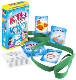 Игра Кто есть кто? 2108C Cards - Dream makers фото 2