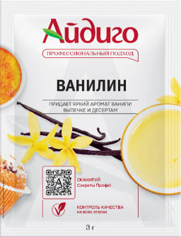 Ванилин 3г