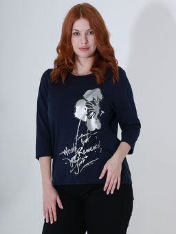 20-26 ПЕЛАГЕЯ F8288.С1 Блуза - Almond фото 2