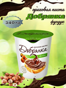 Паста "Добрянка" 340гр/Акконд/