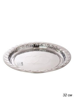 Блюдо 32 см металл с декором Яблоки / DF-1132 /уп 200/ 0.160