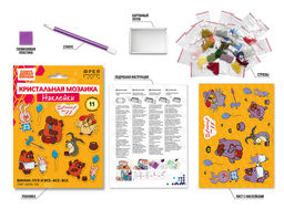 Кристальная (алмазная) мозаика ФРЕЯ CMF-ALVN-143 наклейки Винни-Пух и все-все-все 19.5 х 14 см