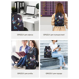 RXL-623-4 Рюкзак - Grizzly фото 47