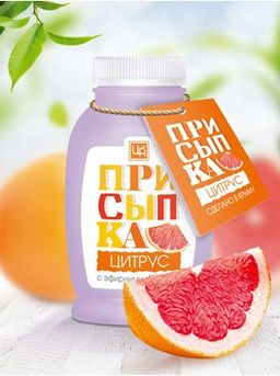 Присыпка косметическая Цитрус 100 г