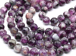 Бусины из лепидолита шарик 10мм, 38см, 40 бусин Радуга камня