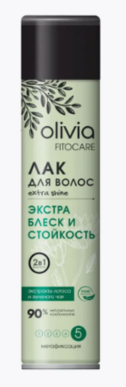 OLIVIA лак д/волос "Fitocare" 250мл "Экстра блеск и Стойкость" мегафиксация-5