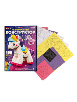 Конструктор полигональный Лошадка, 165 деталей, UNICON