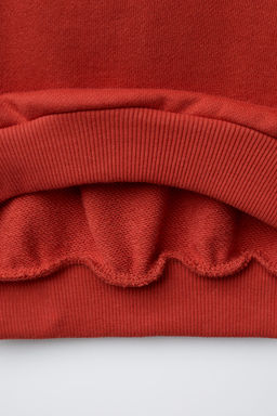 PATCH HOODIE - Zara фото 4