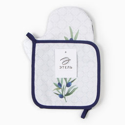 Набор кух. Этель Олива варежка-прихватка 20х28см, прихватка 19х19см,100% хл  фото 4